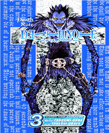 Death Note 3 / Hard Run / دفترچه مرگ 3 ـ گریز سخت