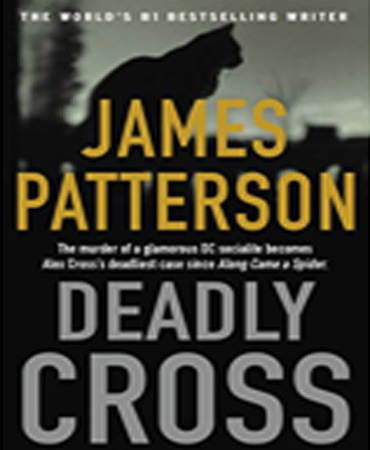 Deadly Cross / تقاطع مرگبار