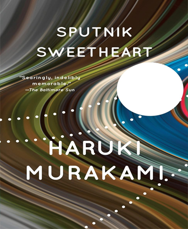 Sputnik Sweetheart / دلدار اسپوتنیک