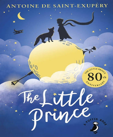 The Little Prince / شازده کوچولو