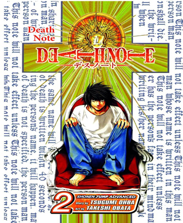 Death Note 2 / Confluence / دفترچه مرگ 2 ـ برخورد