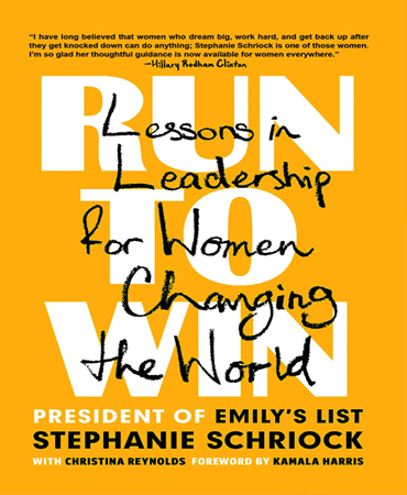 Run to Win / Lessons in Leadership for Women Changing the World / دویدن تا پیروزی ـ درس های رهبری برای زنانی که جهان را تغییر می دهند