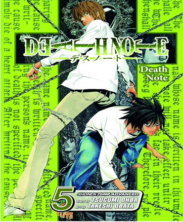 Death Note 5 / Whiteout/ دفترچه مرگ 5 ـ مه