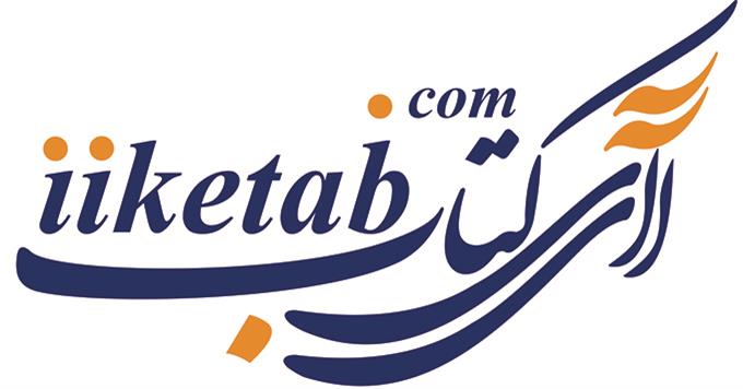 تصویر اول درباره ما